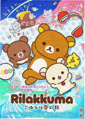 刺激漫画校园热血作品燃拳少年封面