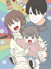 刺激漫画心理悬疑作品空白档案封面